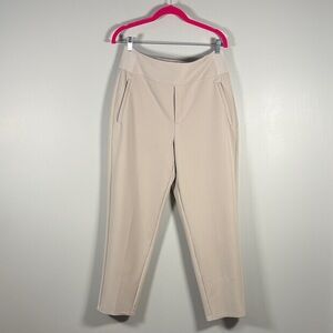 Athleta Cream Trouser Pants